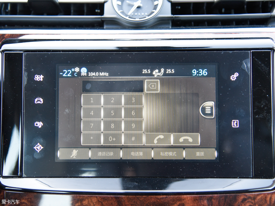 2016|L(fng)A9 1.8T Ԅ(dng)Ş