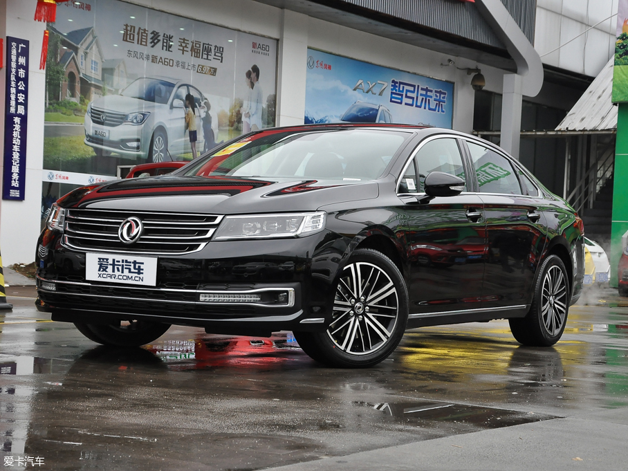 2016��|�L(f��ng)A9 1.8T �Ԅ�(d��ng)���F��