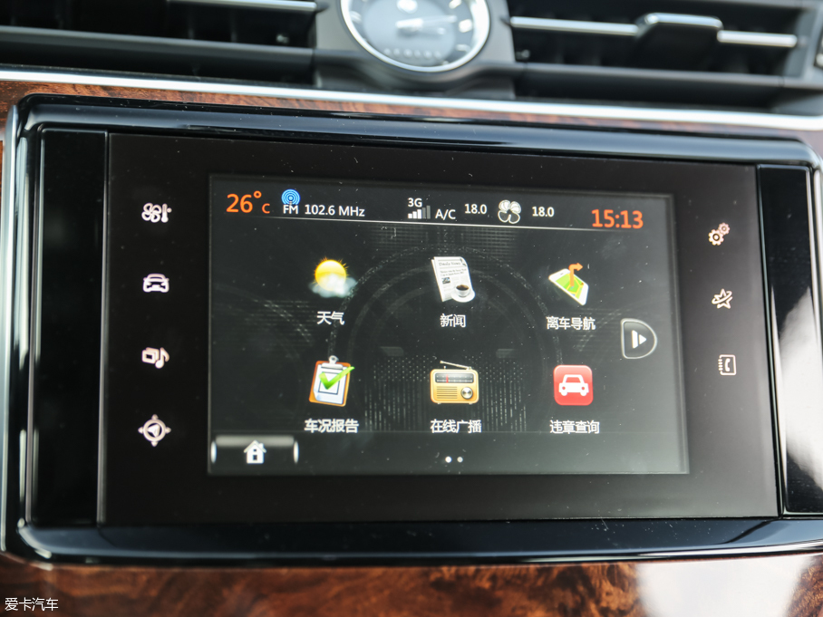 2016��|�L(f��ng)A9 1.8T �Ԅ�(d��ng)��Ş��