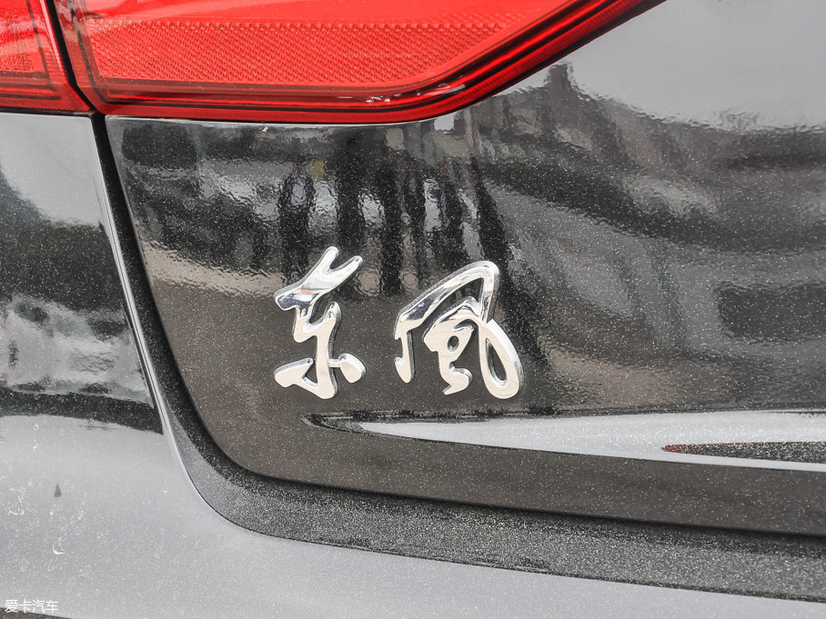 2016|L(fng)A9 1.8T Ԅ(dng)Ş