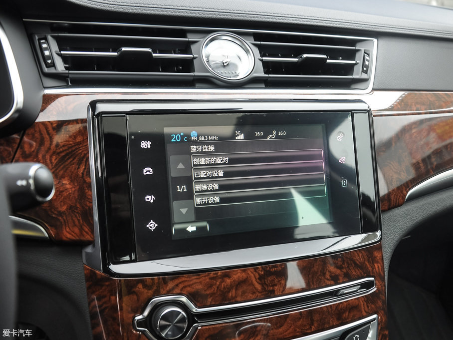 2016|L(fng)A9 1.8T Ԅ(dng)Ş