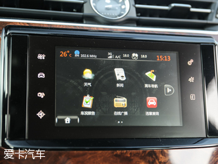 東風風神2016款東風A9