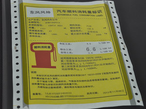 20161.8T ԄF ŲͺĘʾ