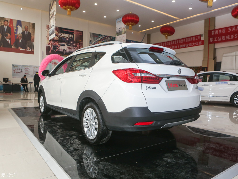 2016L(fng)AX3 1.5L Ԅ(dng)