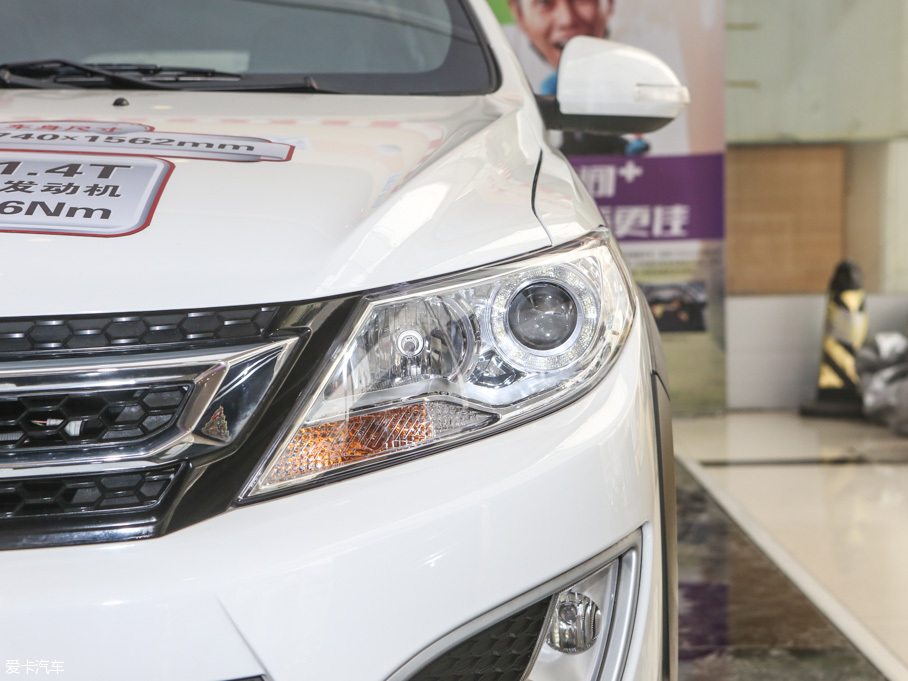 2016���L��AX3 1.5L �Ԅ������