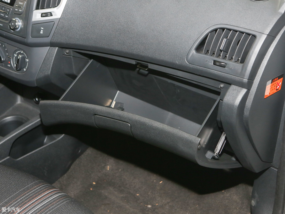 2016���L(f��ng)��AX3 1.5L �Ԅ�(d��ng)�����