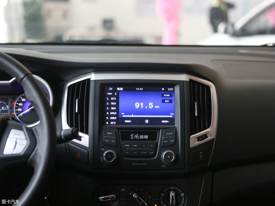 2016���L(f��ng)��AX3 1.5L �Ԅ������