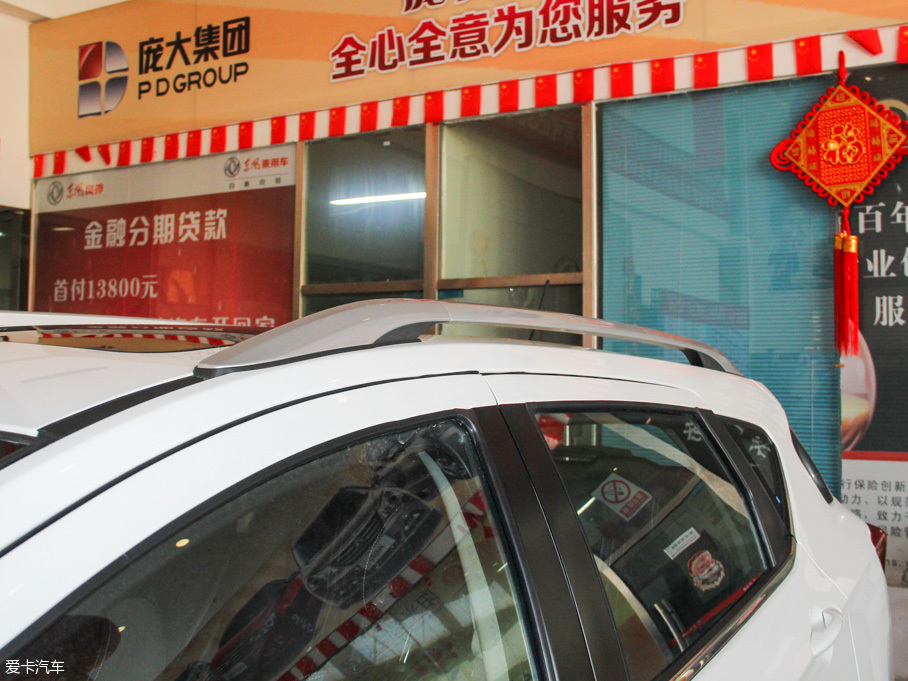 2016L(fng)AX3 1.5L ք(dng)¿