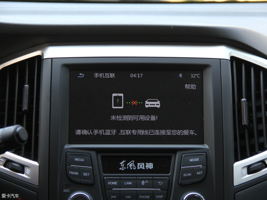 2016L(fng)AX3 1.5L ք(dng)¿