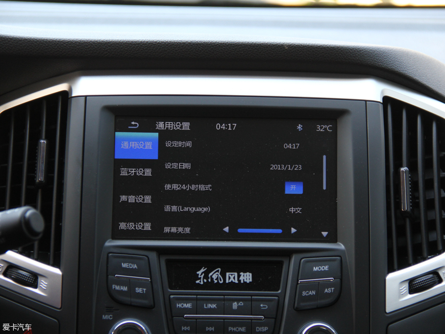 2016���L��AX3 1.5L �ք��¿���