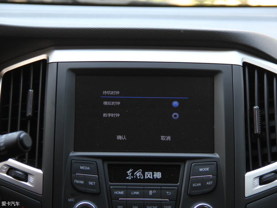 2016L(fng)AX3 1.5L ք(dng)¿