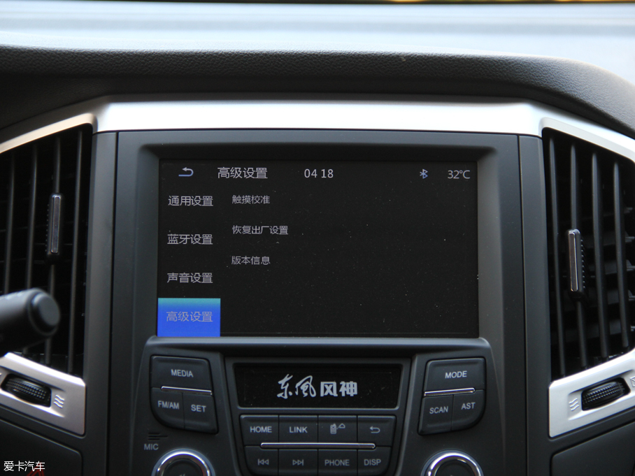 2016L(fng)AX3 1.5L ք(dng)¿