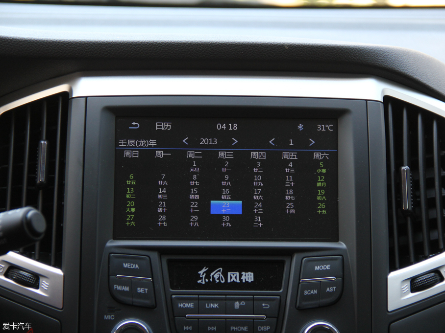 2016L(fng)AX3 1.5L ք¿