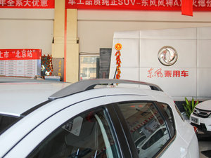 20161.5L ք(dng)п (x)(ji)^