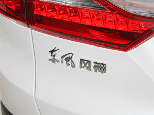 20161.5L ք(dng)п (x)(ji)^