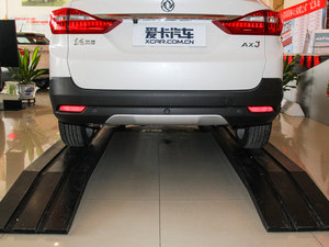 20161.5L ք(dng)¿ (x)(ji)^