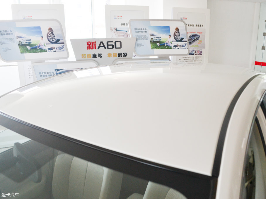 2016L(fng)A60 1.4T ք(dng)A