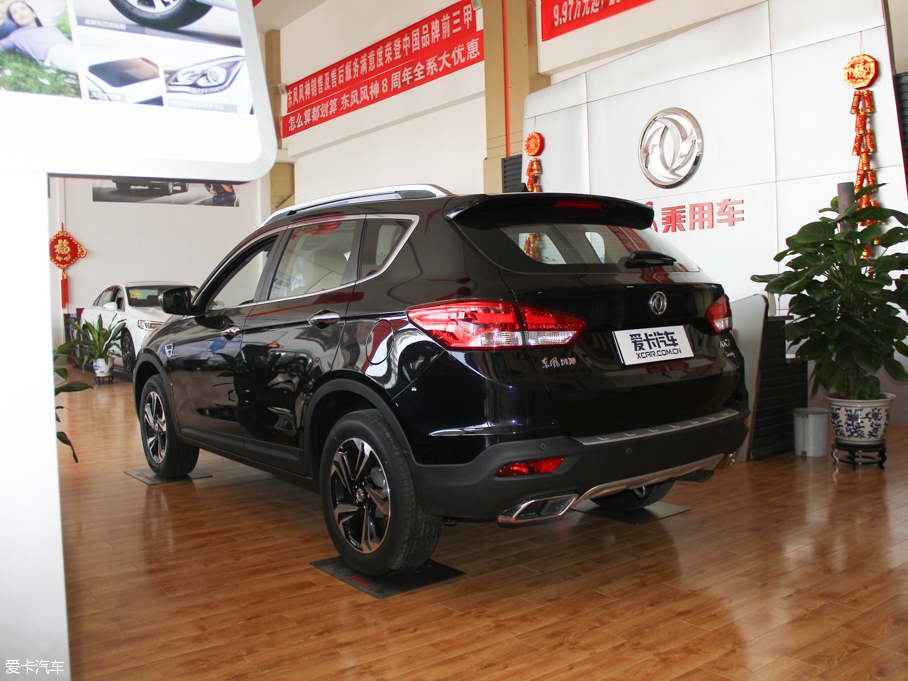 2016|LLAX7 1.4T քǐ