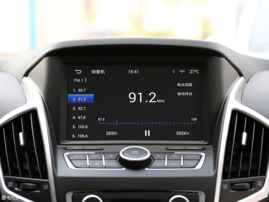 2016|L(fng)L(fng)AX7 2.0L Ԅ(dng)