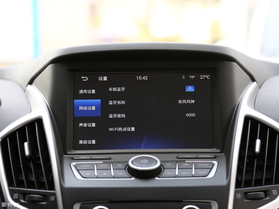 2016|L(fng)L(fng)AX7 2.0L Ԅ