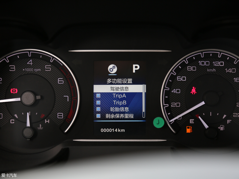 2016|L(fng)L(fng)AX7 2.0L Ԅ(dng)