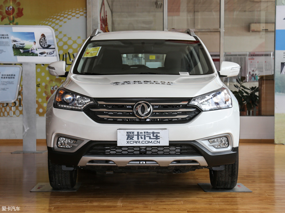 2016|L(fng)L(fng)AX7 2.0L Ԅǐ