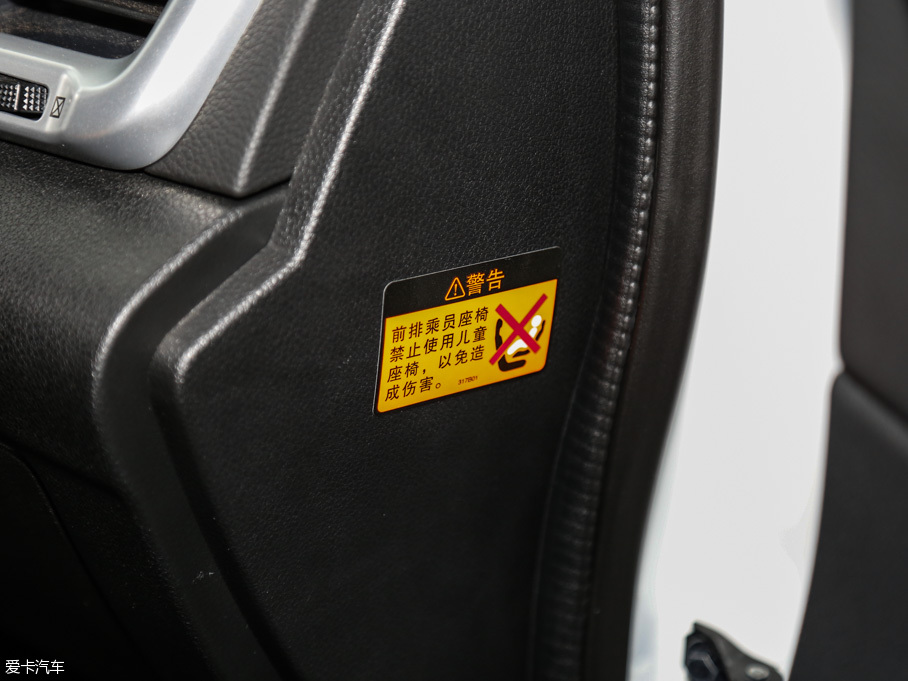 2016|LLAX7 2.0L Ԅǐ