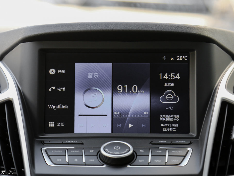 2016|L(fng)L(fng)AX7 2.0L ԄS