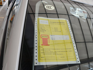 20162.0L ք ŲͺĘʾ