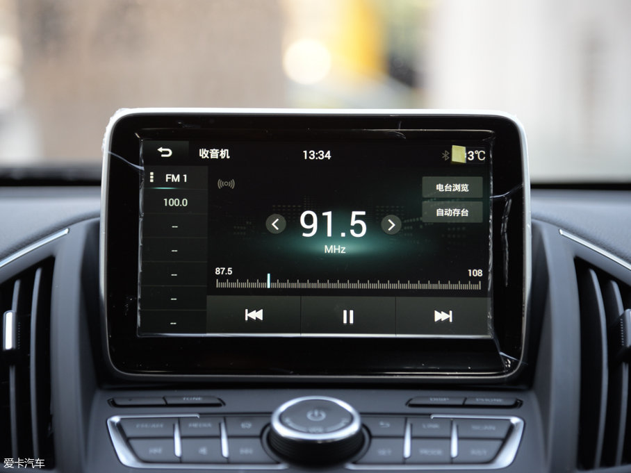 2017L(fng)AX5 1.4T DCTȤ