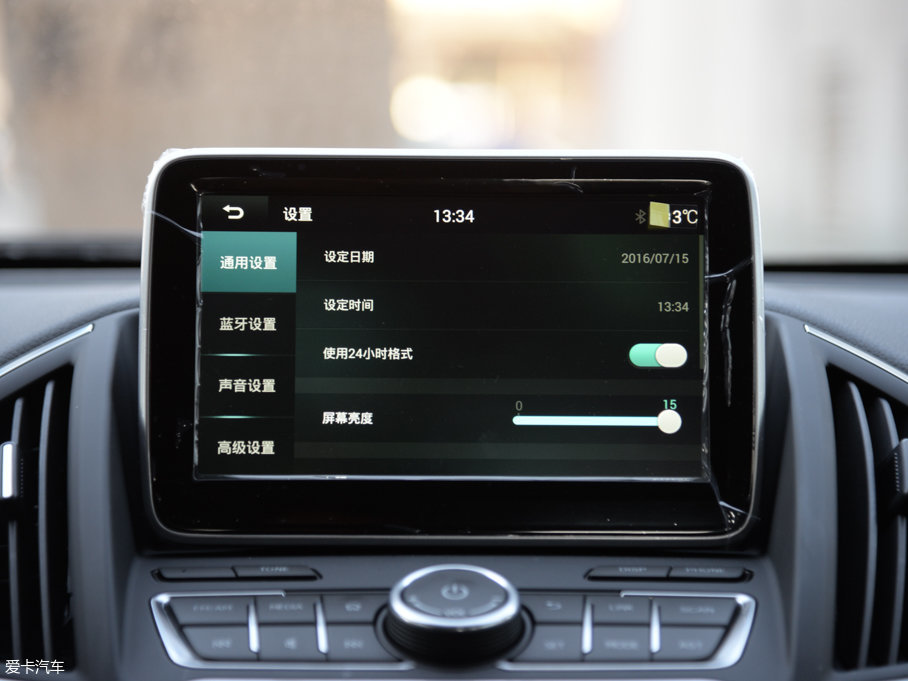 2017L(fng)AX5 1.4T DCTȤ