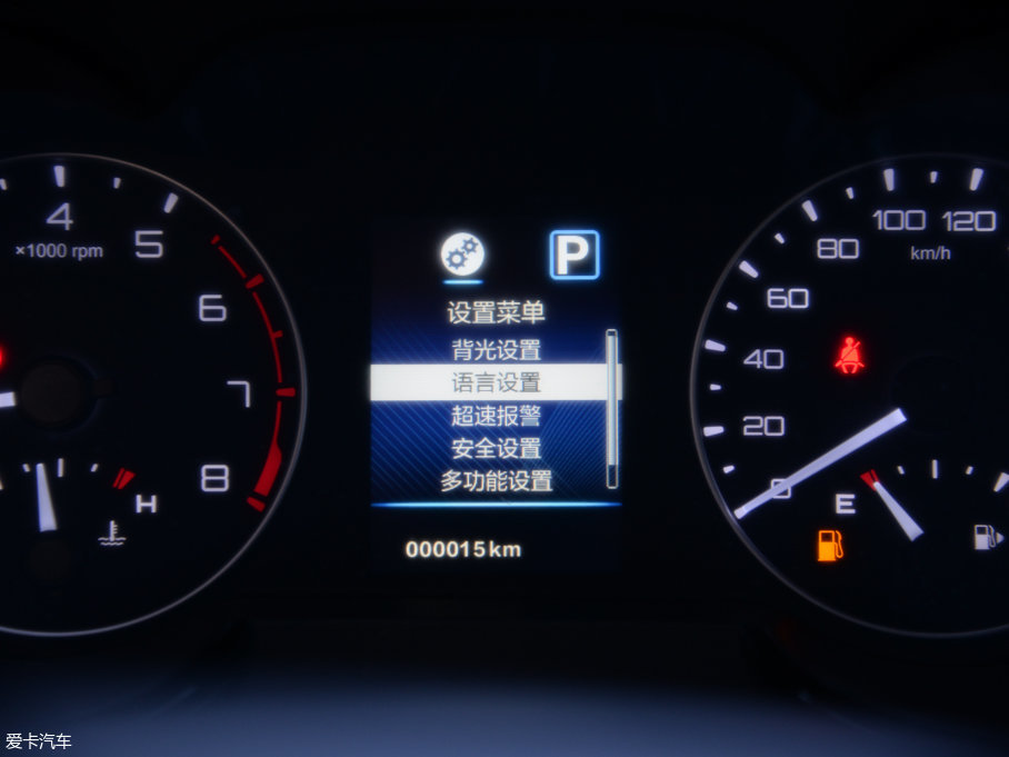 2017L(fng)AX5 1.4T DCTȤ