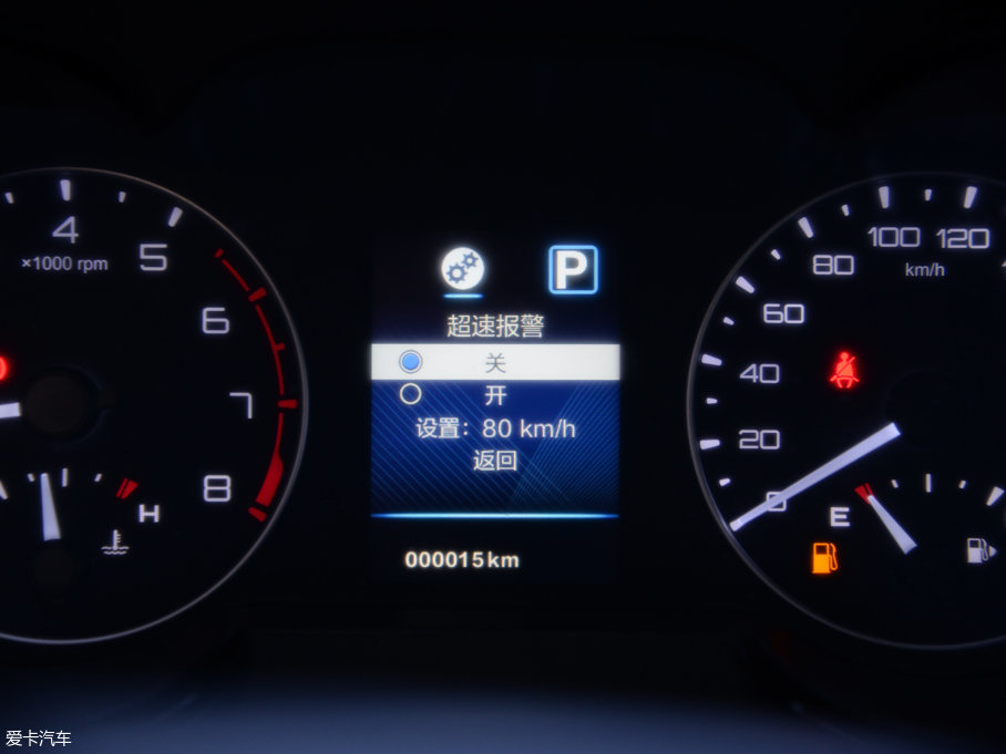 2017L(fng)AX5 1.4T DCTȤ