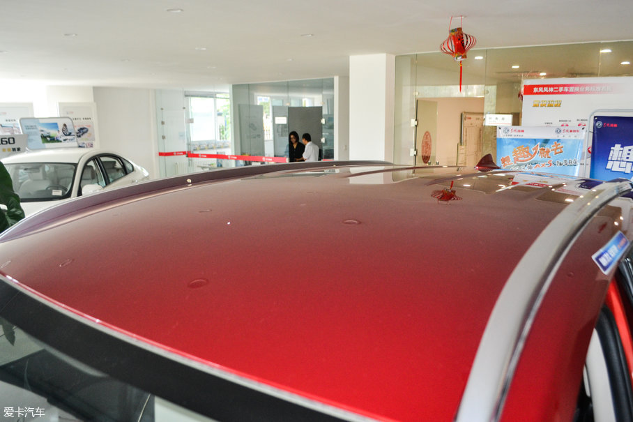 2017L(fng)AX5 1.4T DCTȤ