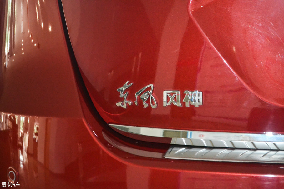 2017L(fng)AX5 1.4T DCTȤ