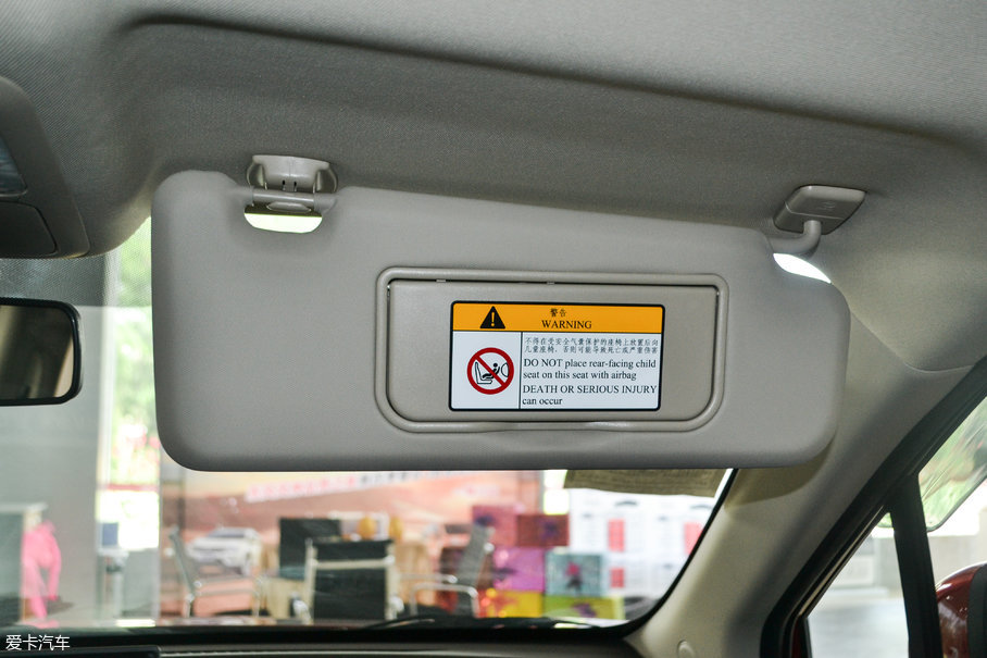 2017L(fng)AX5 1.4T DCTȤ