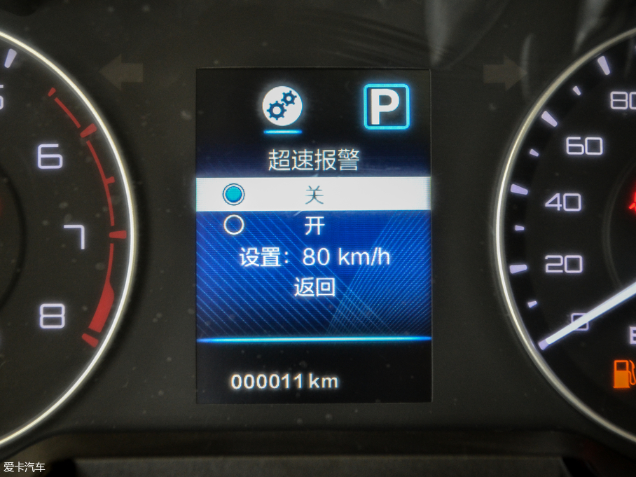 2017L(fng)AX5 1.4T DCTȤ