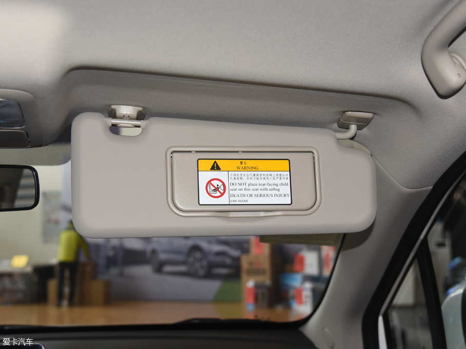 2017L(fng)AX5 1.4T ք(dng)Ȥ