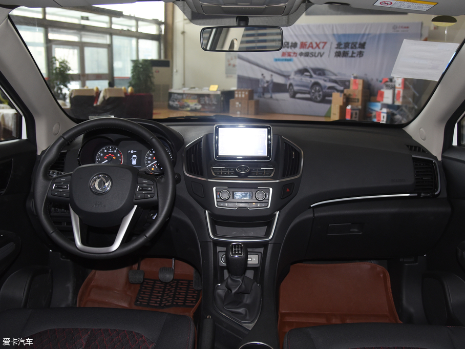 2017L(fng)AX5 1.4T քȤ