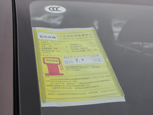 20171.4T ք(dng)Ȥ ŲͺĘ(bio)ʾ