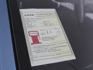 20171.4T քȤ ŲͺĘʾ