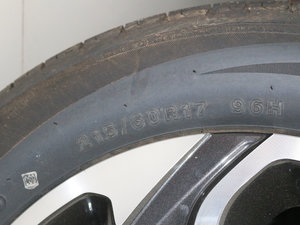 20171.4T քȤ ݆̥ߴ