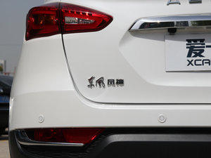 20171.4T DCTȤ (x)(ji)^