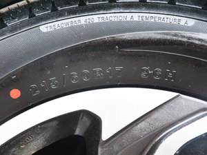 20171.4T քȤ ݆̥ߴ