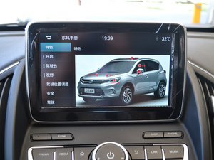 20171.4T DCTȤ п؅^