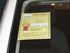 20171.4T քȤ ŲͺĘʾ