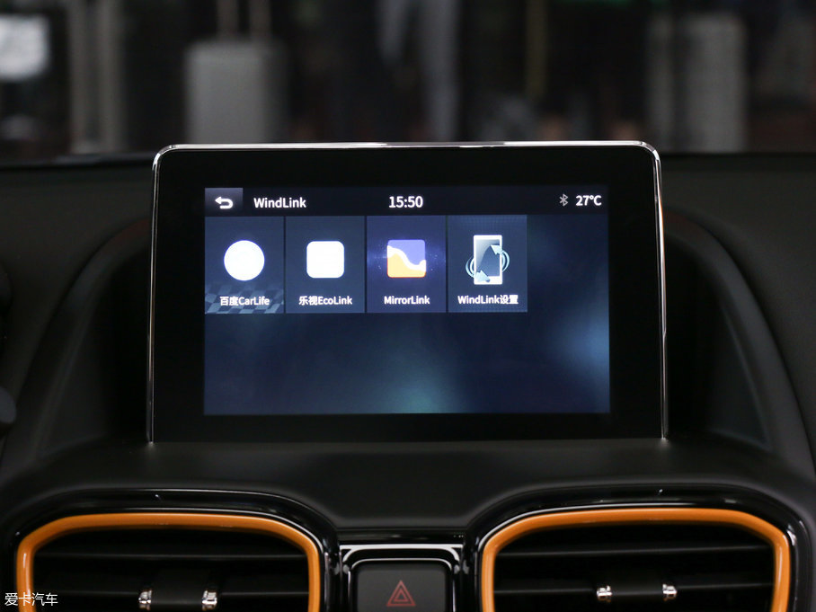 2017L(fng)AX4 1.4T DCT