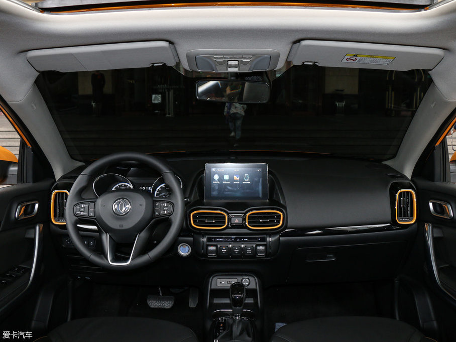 2017L(fng)AX4 1.4T DCT