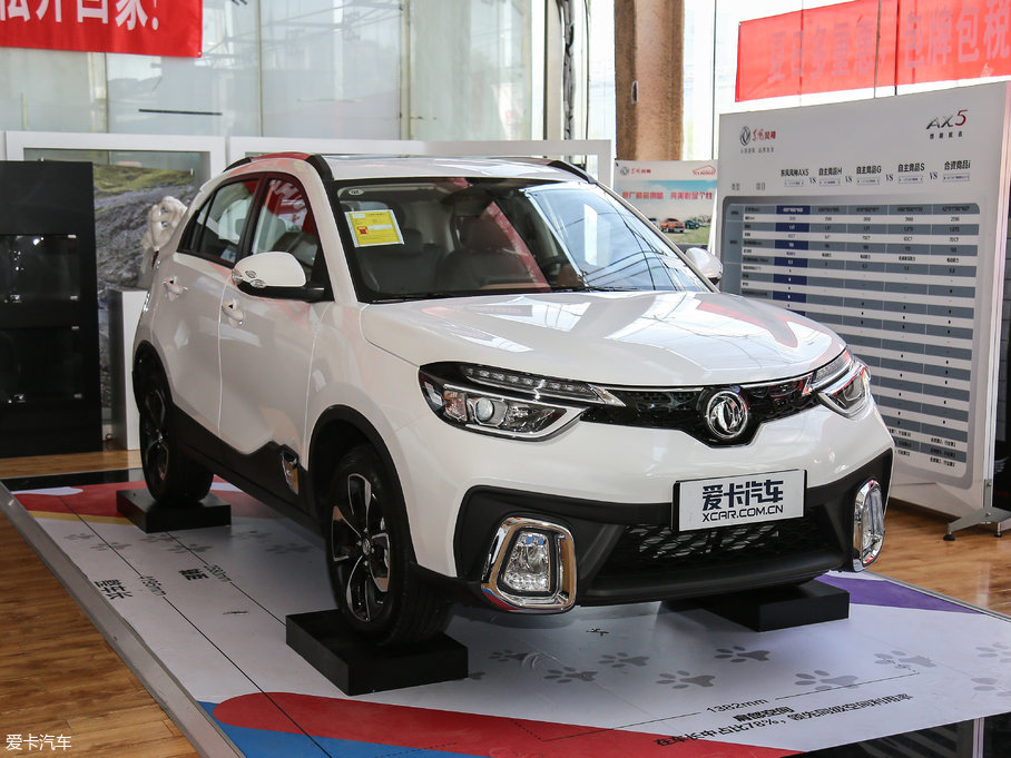 2017L(fng)AX4 1.6L քӳ