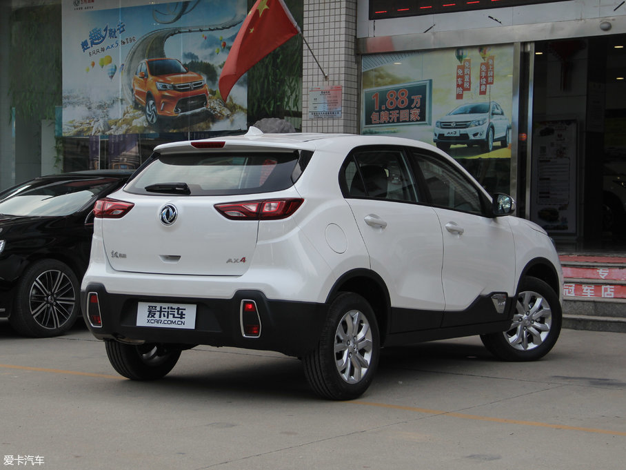 2017L(fng)AX4 1.6L ք(dng)m